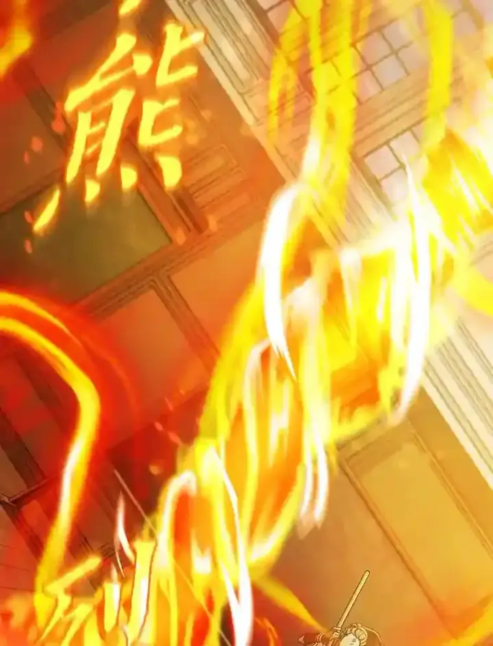 《厌学魔法师想毕业》21.元素魔法图80
