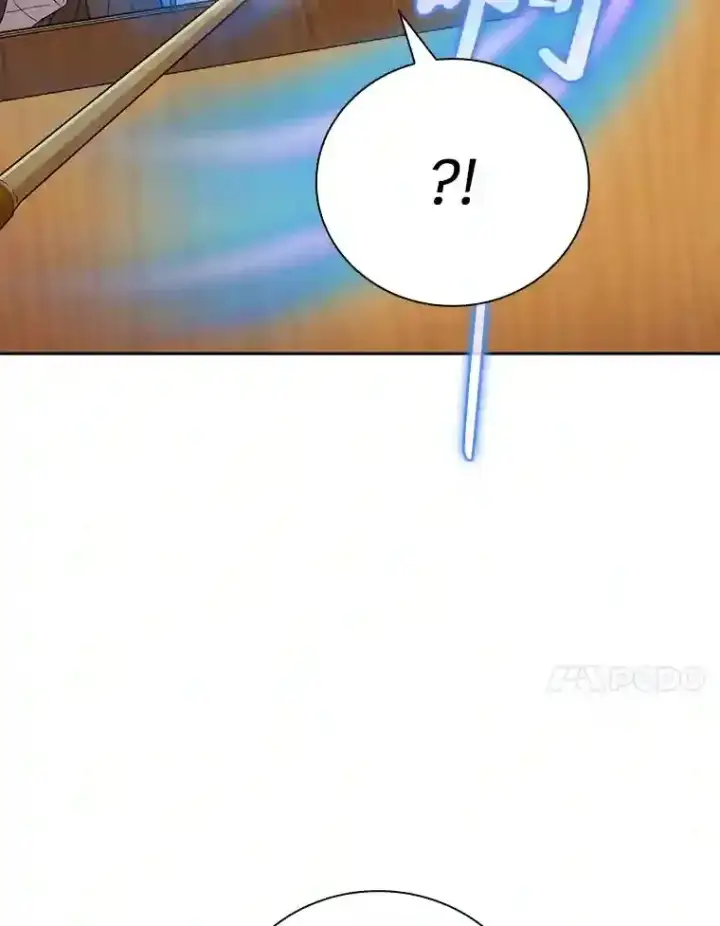 《厌学魔法师想毕业》21.元素魔法图98