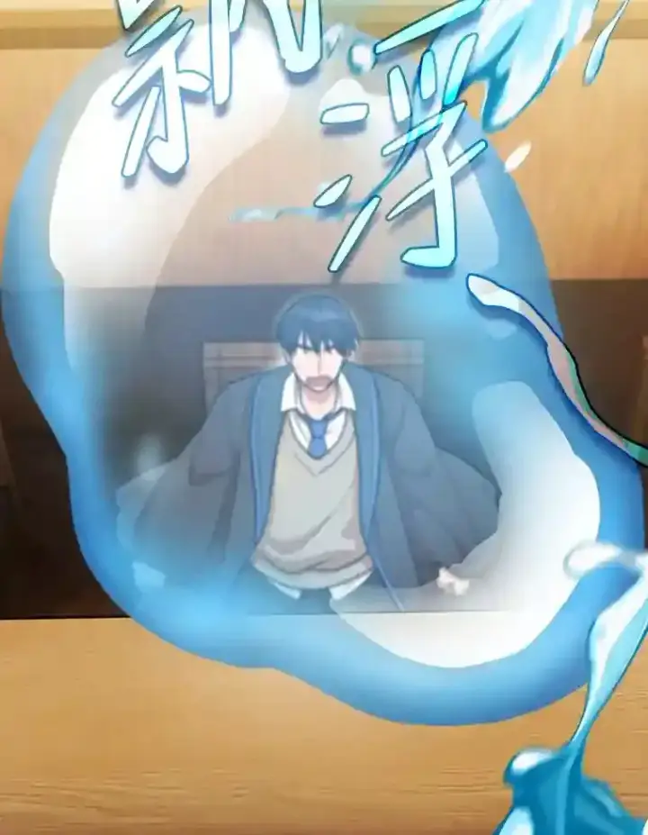 《厌学魔法师想毕业》22.教授的特别指导图16