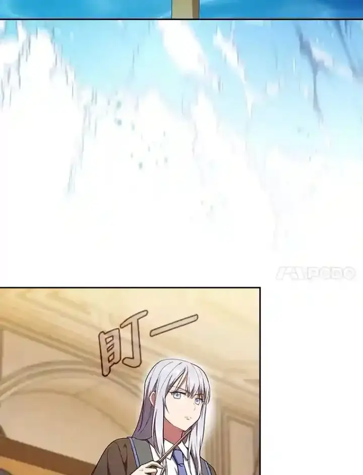 《厌学魔法师想毕业》22.教授的特别指导图40
