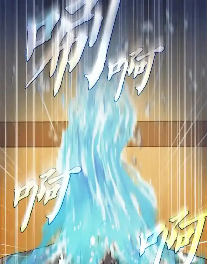 《厌学魔法师想毕业》22.教授的特别指导图46