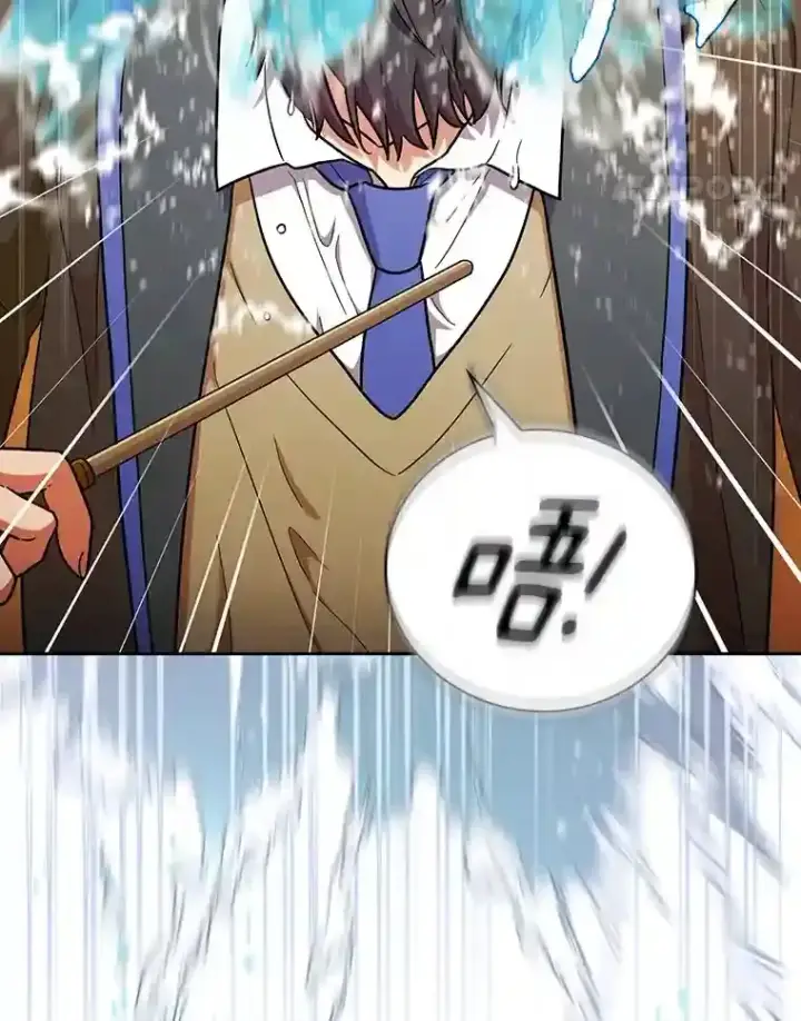 《厌学魔法师想毕业》22.教授的特别指导图47