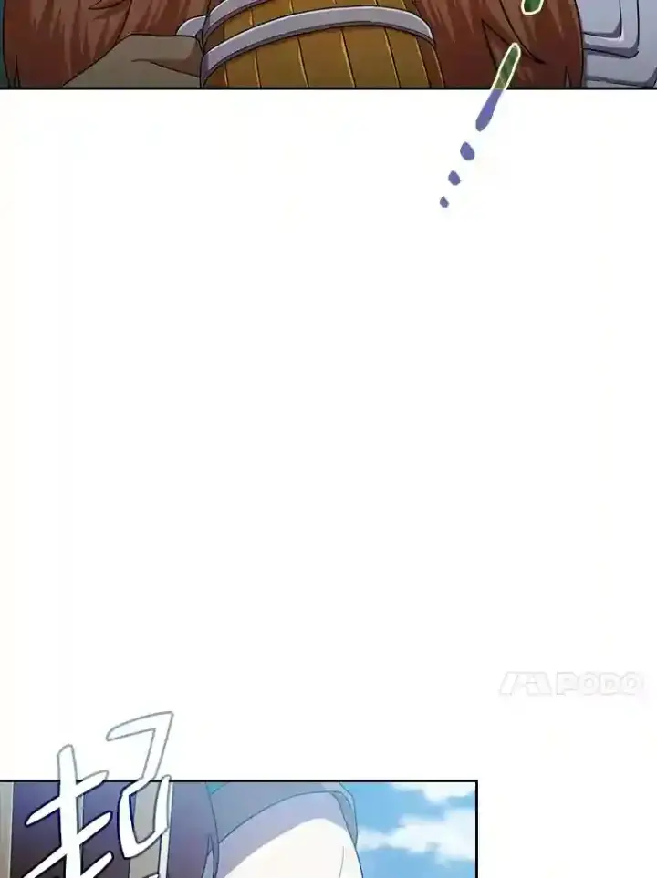 《厌学魔法师想毕业》23.打杂小能手图21