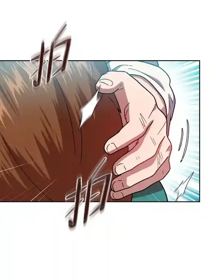 《厌学魔法师想毕业》23.打杂小能手图88