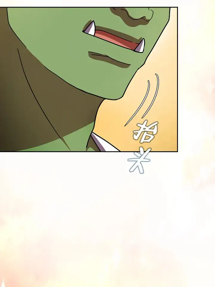 《厌学魔法师想毕业》25.“缜密”的计划图69