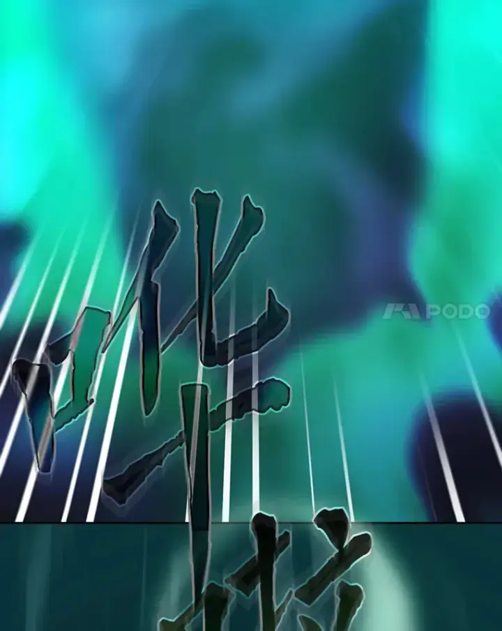 《厌学魔法师想毕业》26.逃脱地图图102