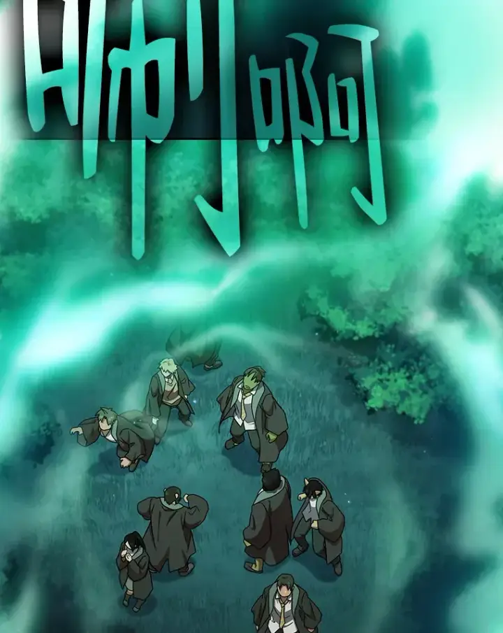 《厌学魔法师想毕业》26.逃脱地图图106