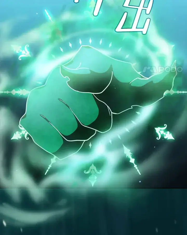 《厌学魔法师想毕业》26.逃脱地图图109