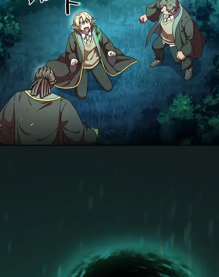 《厌学魔法师想毕业》26.逃脱地图图121