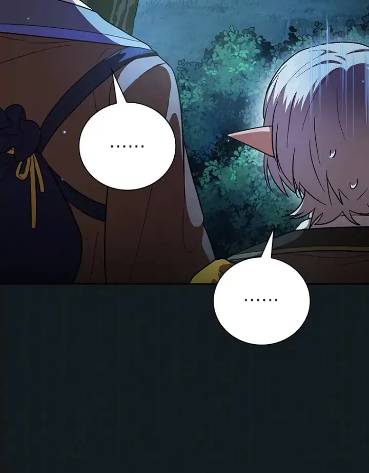 《厌学魔法师想毕业》26.逃脱地图图127