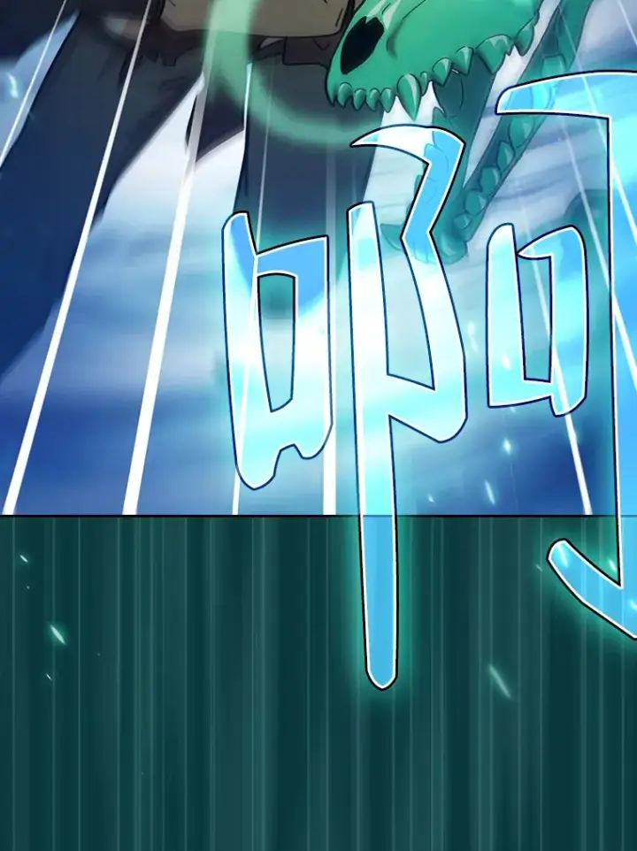 《厌学魔法师想毕业》26.逃脱地图图136