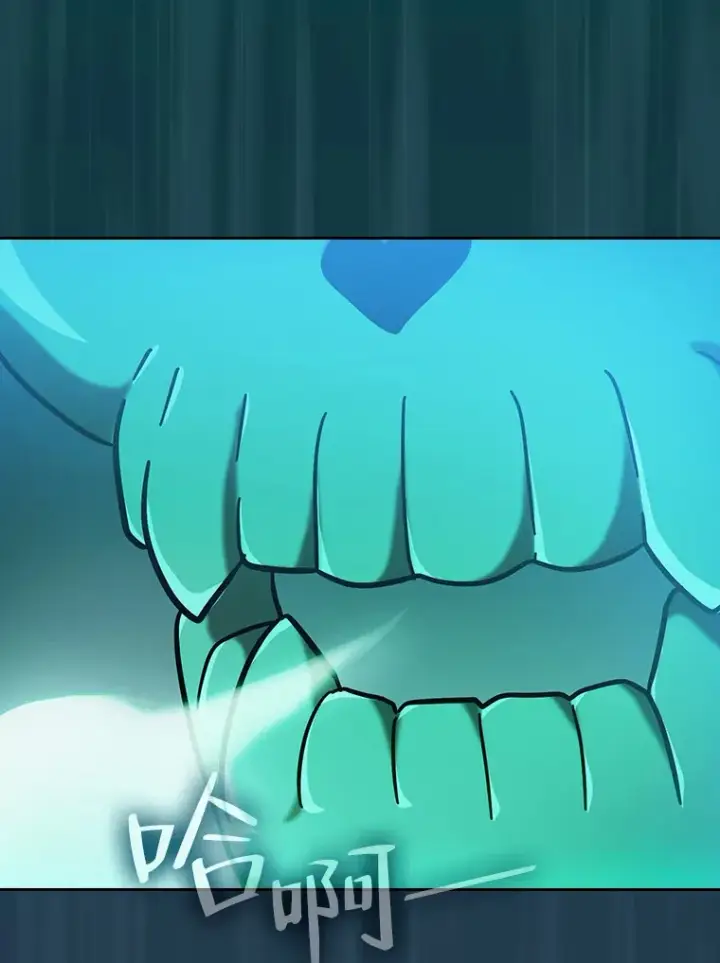 《厌学魔法师想毕业》26.逃脱地图图141