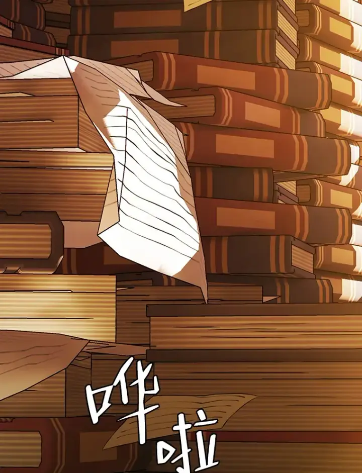 《厌学魔法师想毕业》26.逃脱地图图21