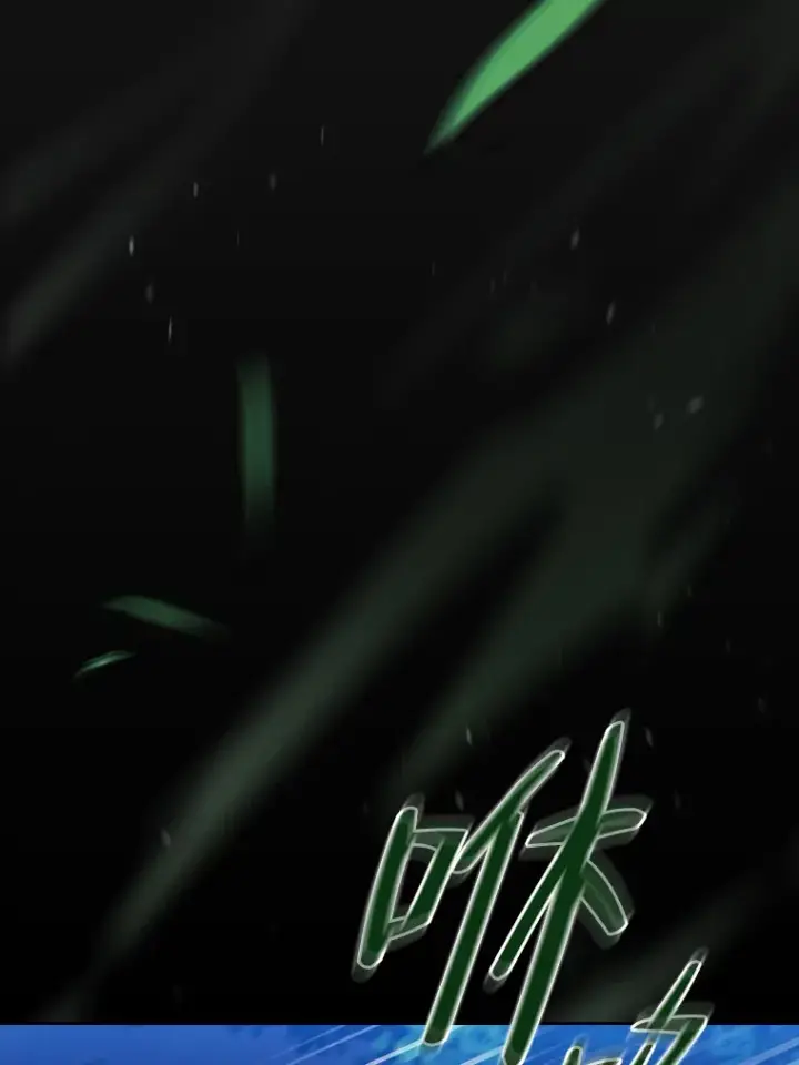 《厌学魔法师想毕业》26.逃脱地图图80