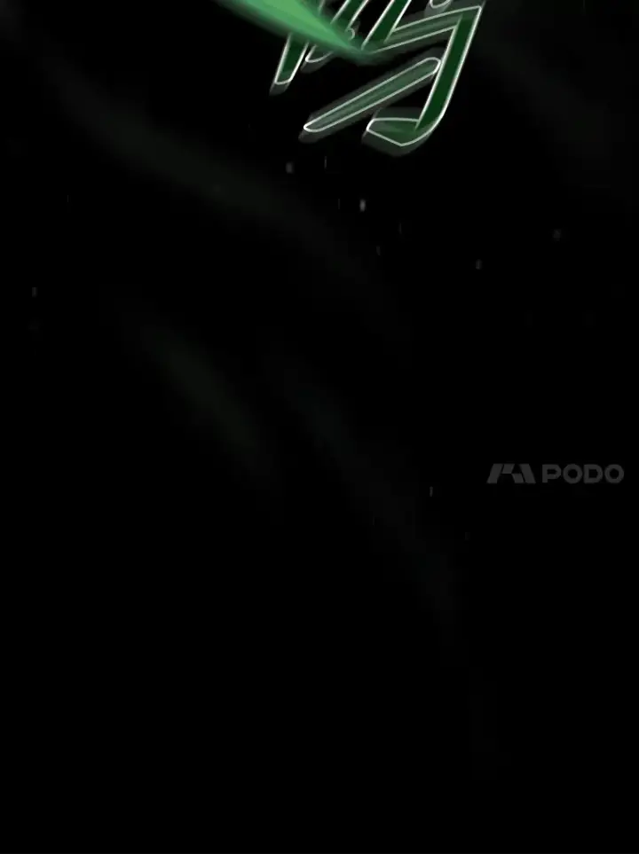 《厌学魔法师想毕业》26.逃脱地图图82