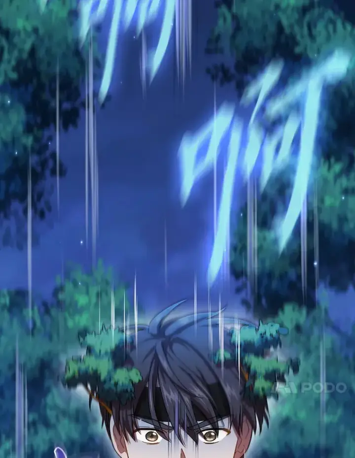 《厌学魔法师想毕业》26.逃脱地图图85