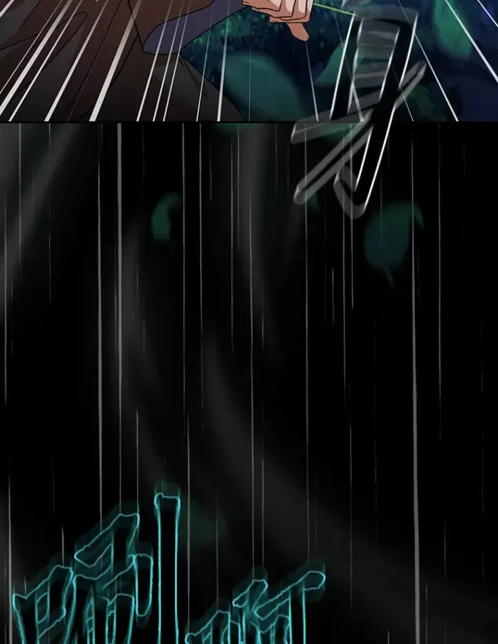 《厌学魔法师想毕业》26.逃脱地图图90