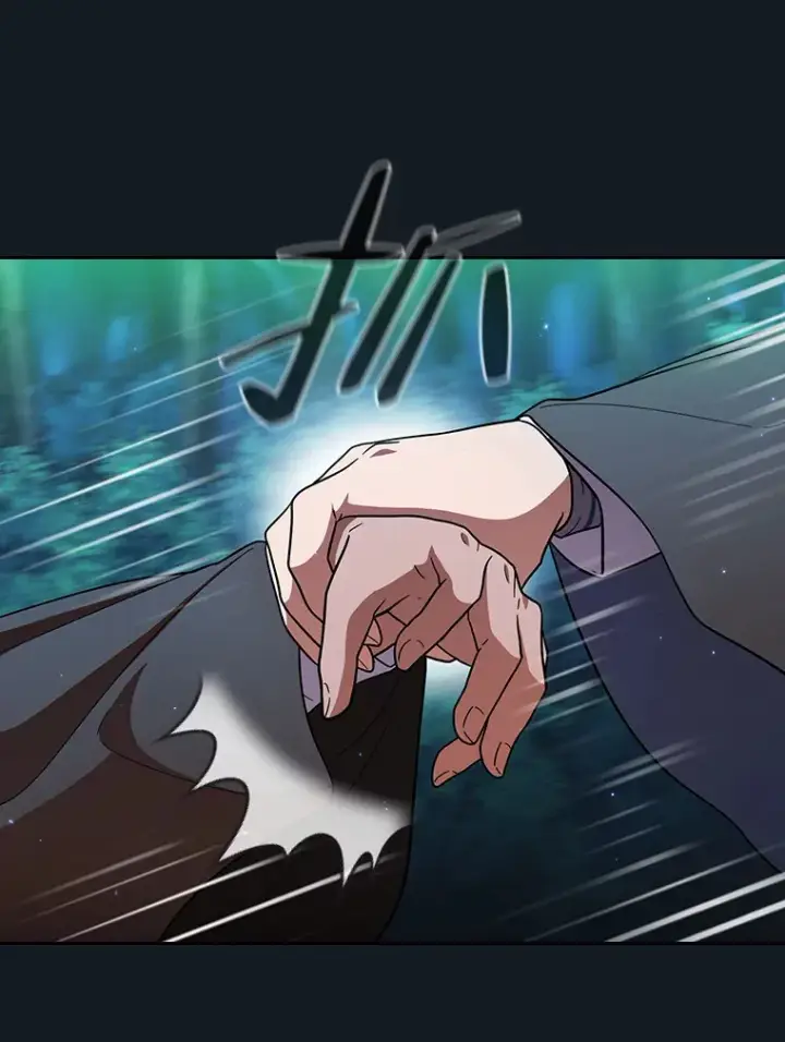 《厌学魔法师想毕业》27.“协同”作战图20