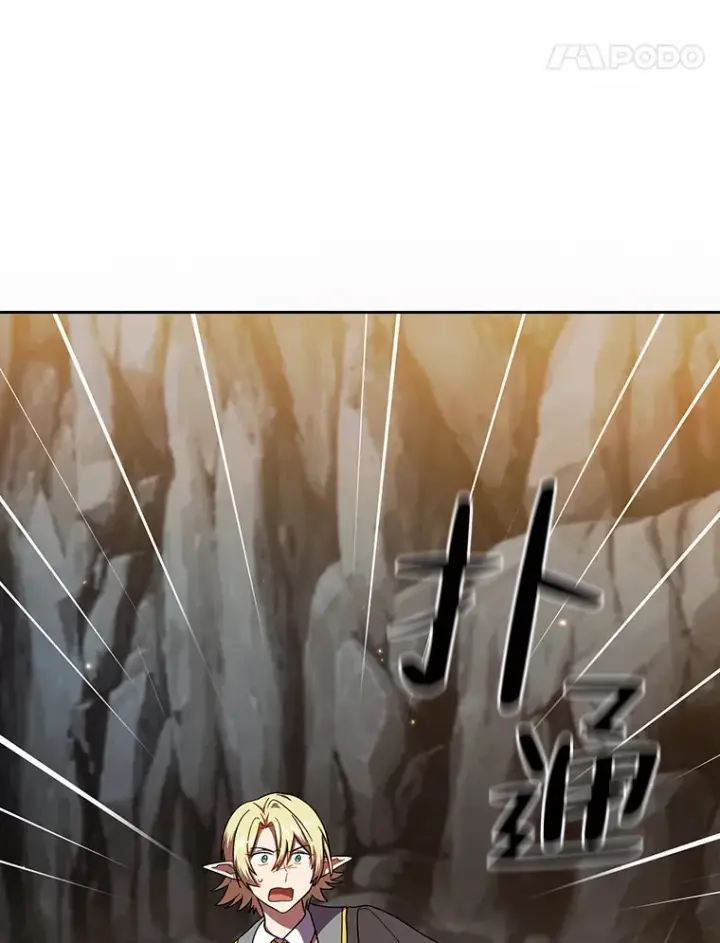 《厌学魔法师想毕业》28.背刺图45