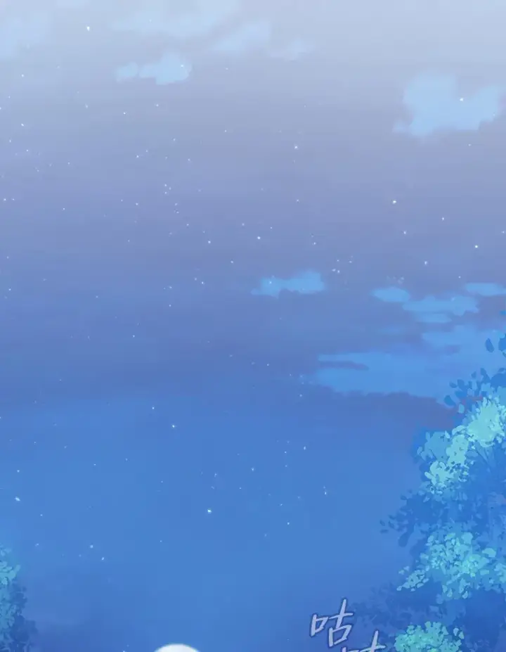 《厌学魔法师想毕业》28.背刺图82