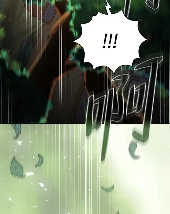 《厌学魔法师想毕业》29.树精灵图116
