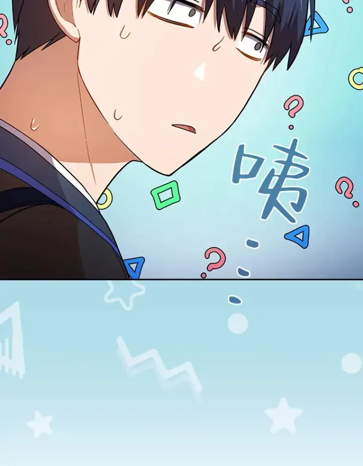 《厌学魔法师想毕业》29.树精灵图27