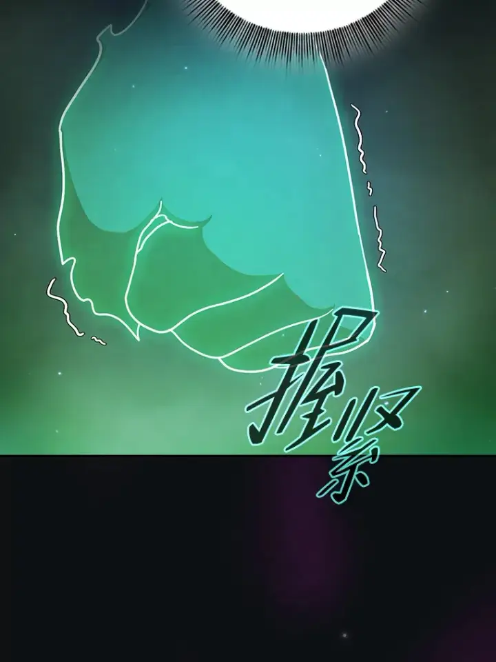 《厌学魔法师想毕业》30.伟大的教团图125