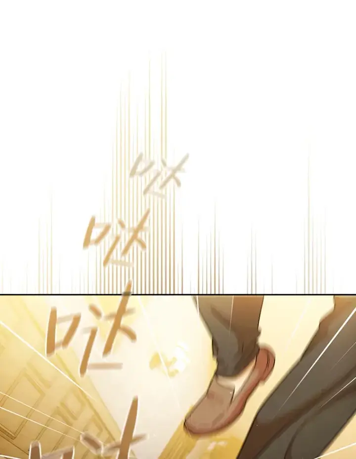 《厌学魔法师想毕业》30.伟大的教团图46
