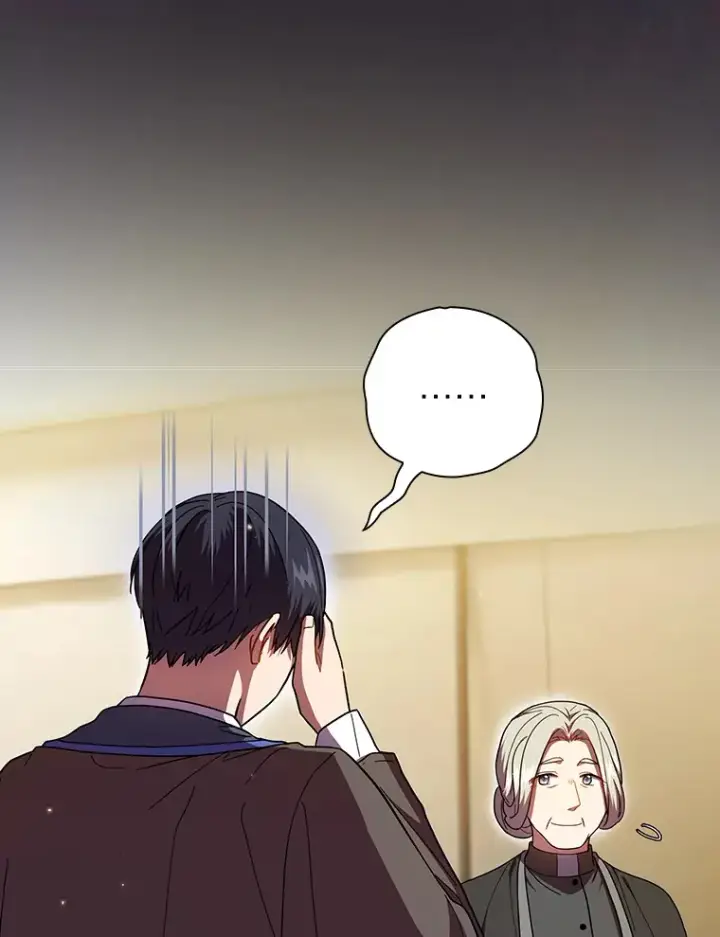 《厌学魔法师想毕业》31.弗里辛加教团图110