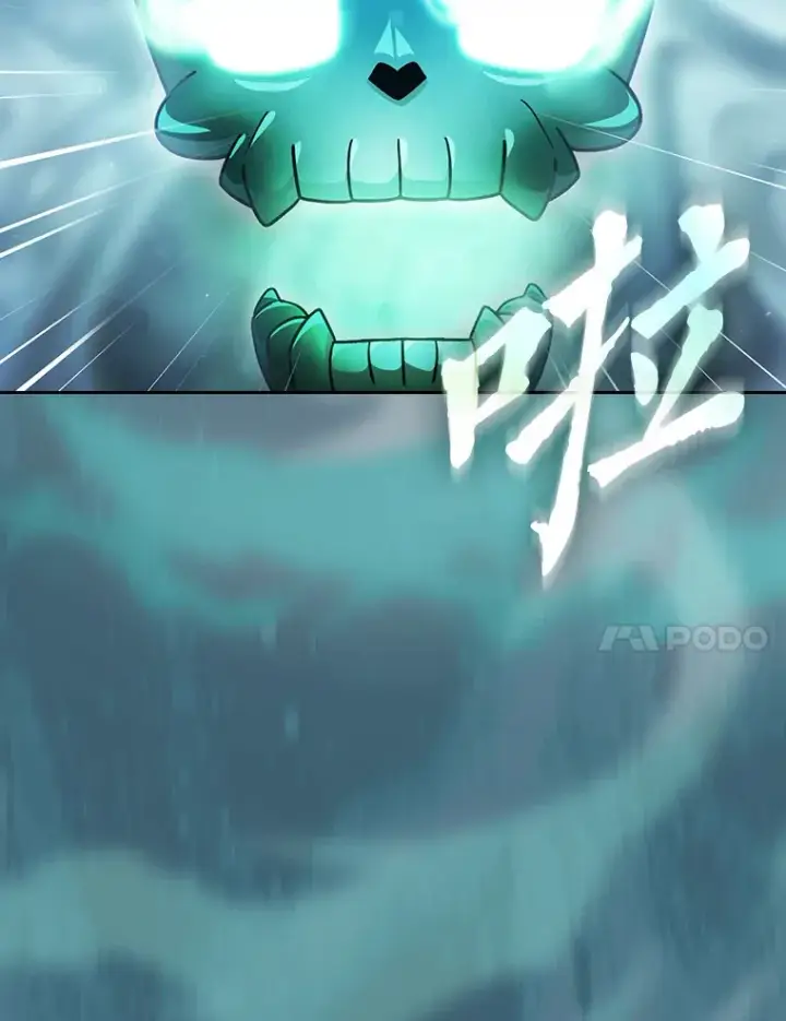 《厌学魔法师想毕业》31.弗里辛加教团图32