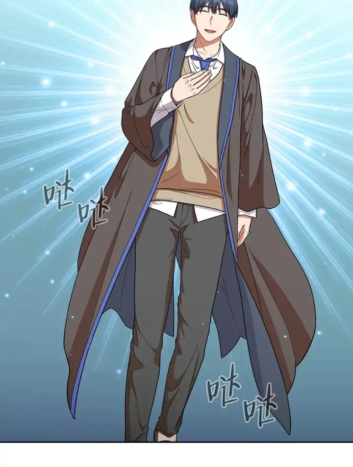 《厌学魔法师想毕业》31.弗里辛加教团图57