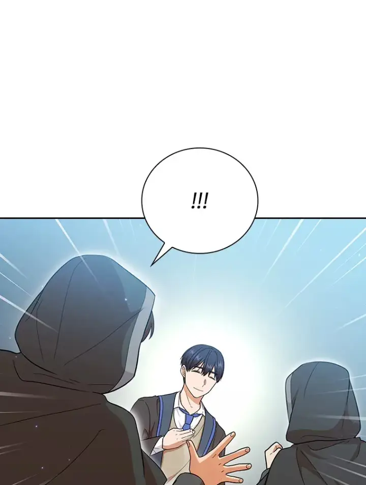 《厌学魔法师想毕业》31.弗里辛加教团图58