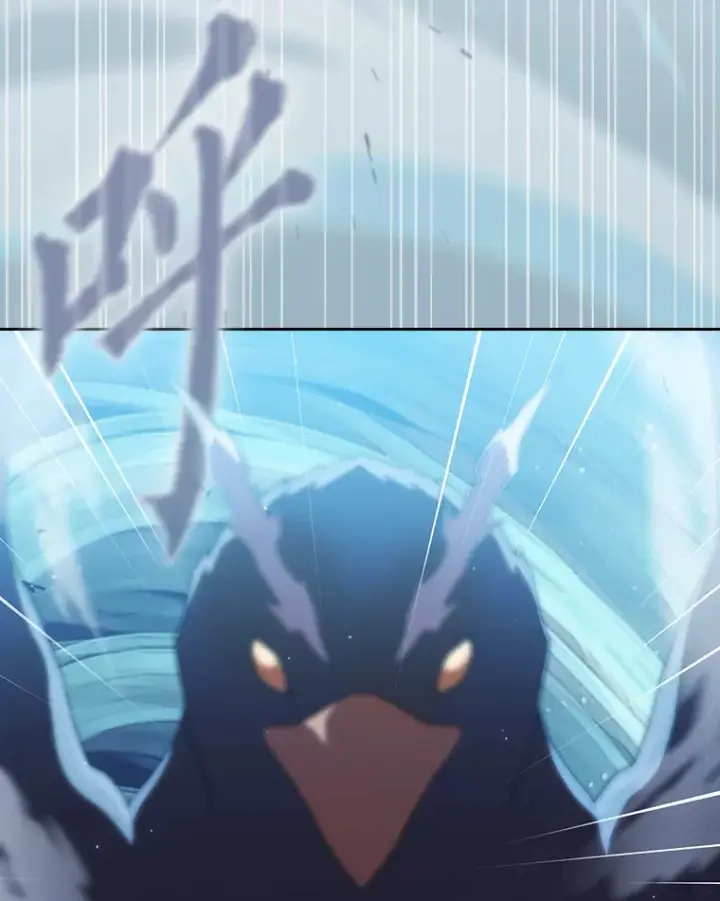 《厌学魔法师想毕业》33.基础骑行训练图110