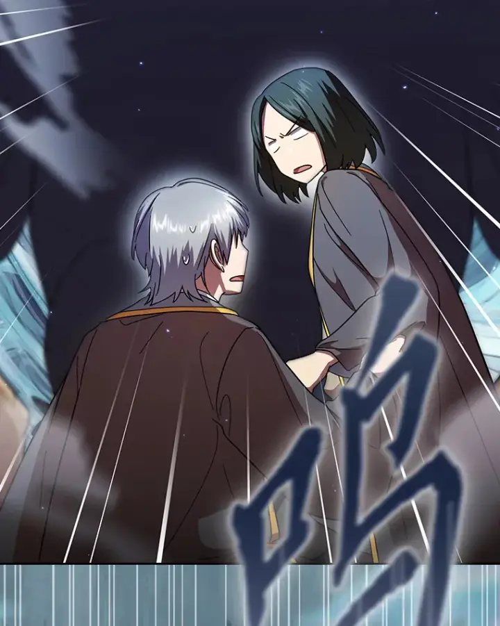 《厌学魔法师想毕业》33.基础骑行训练图111