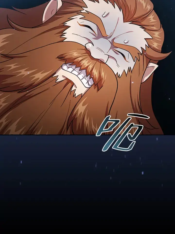 《厌学魔法师想毕业》33.基础骑行训练图59