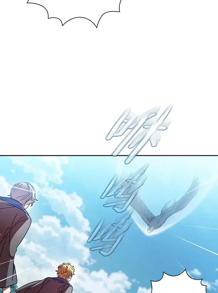 《厌学魔法师想毕业》33.基础骑行训练图84