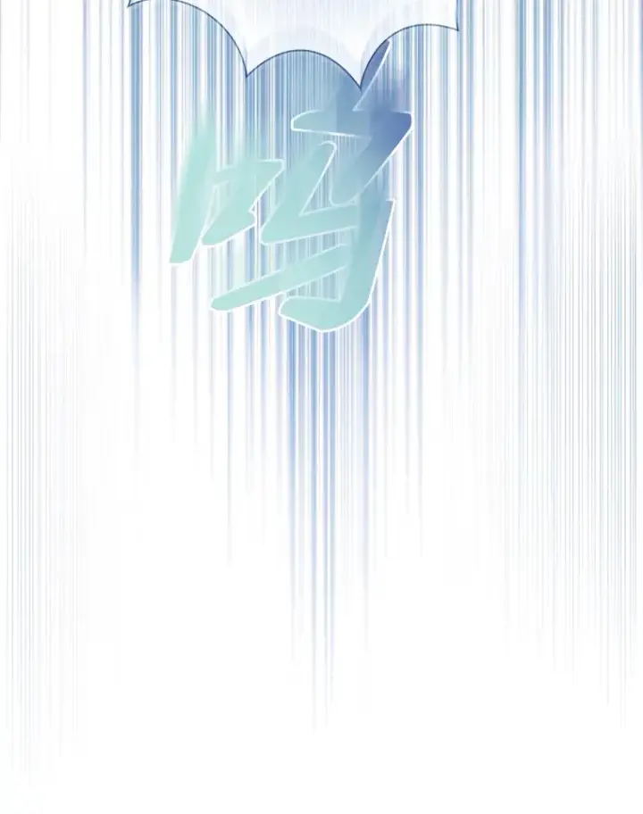 《厌学魔法师想毕业》34.既视感图104