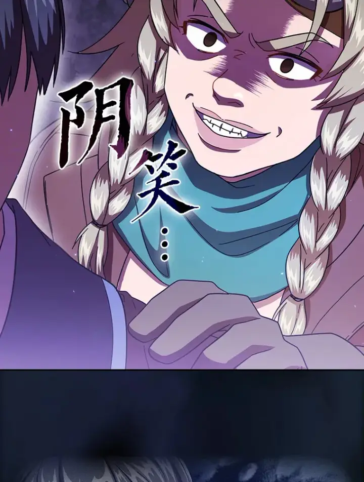 《厌学魔法师想毕业》34.既视感图127