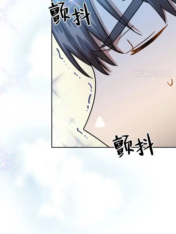《厌学魔法师想毕业》34.既视感图49