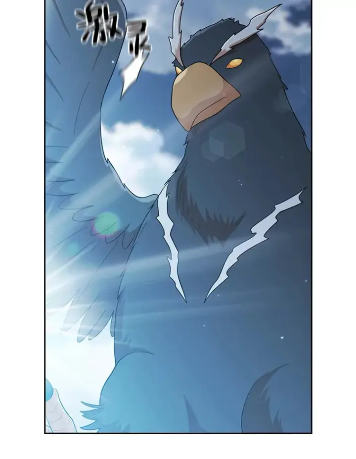 《厌学魔法师想毕业》34.既视感图74