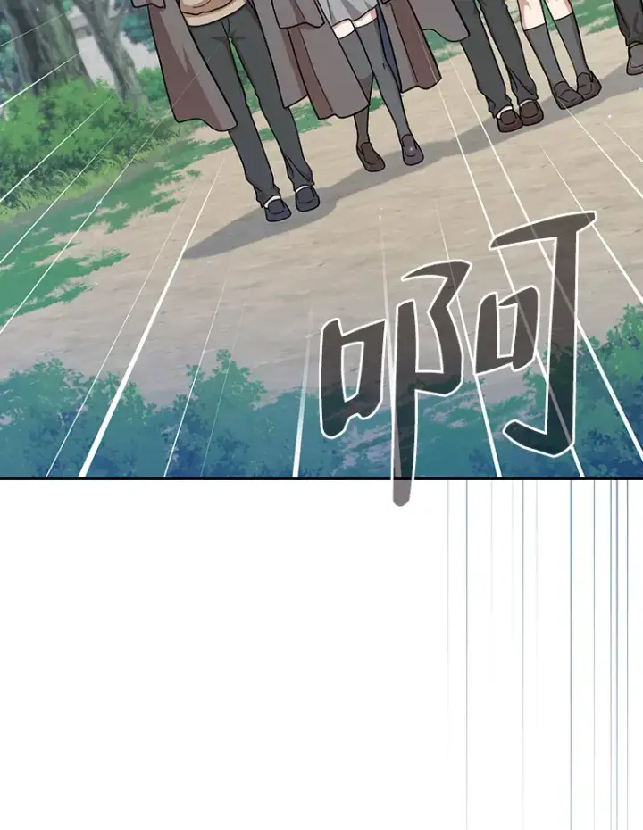 《厌学魔法师想毕业》34.既视感图80