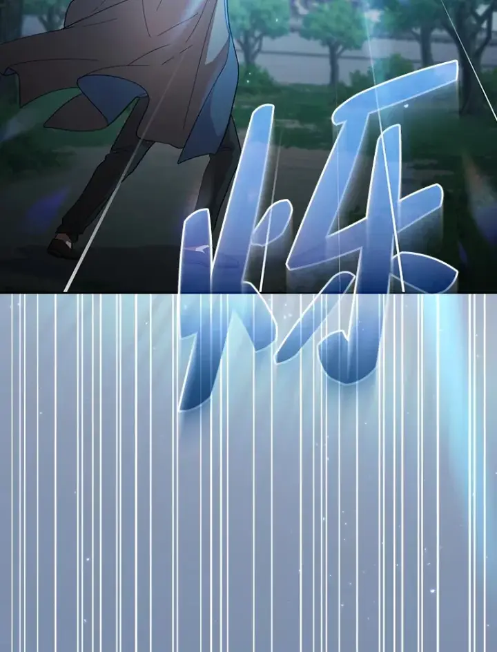 《厌学魔法师想毕业》34.既视感图89
