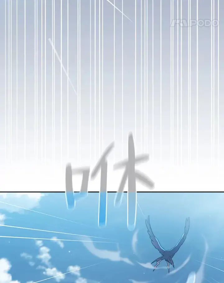 《厌学魔法师想毕业》34.既视感图92