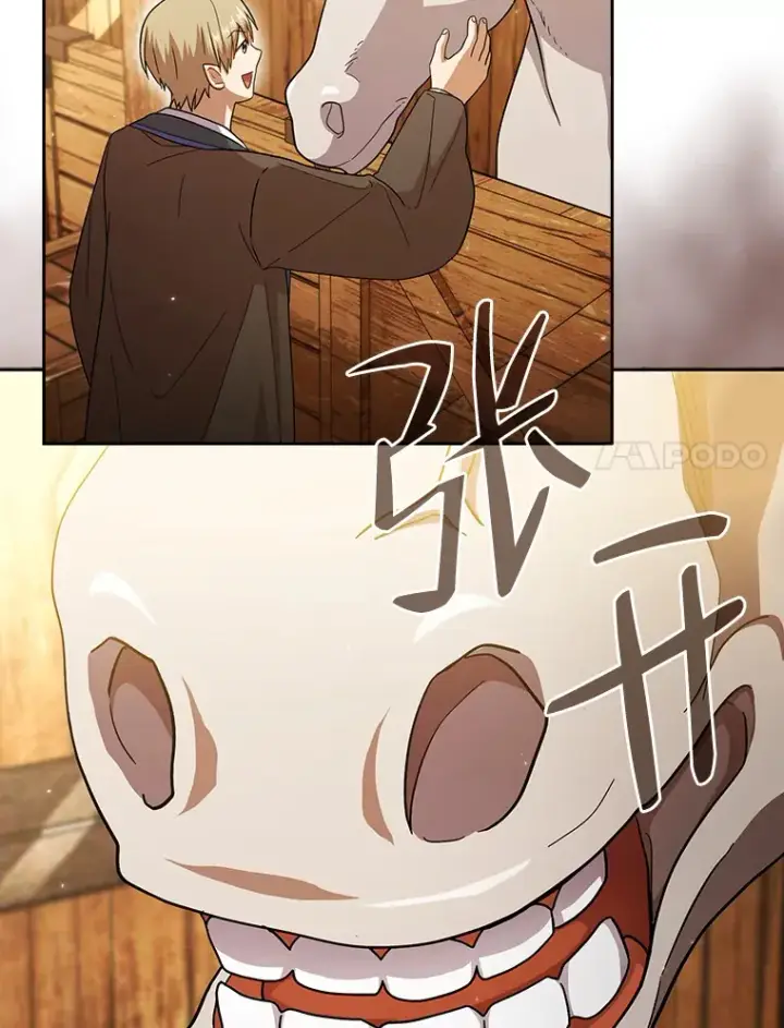 《厌学魔法师想毕业》35.简单的骑马课程图106