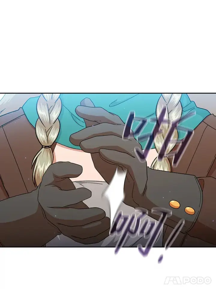《厌学魔法师想毕业》35.简单的骑马课程图28