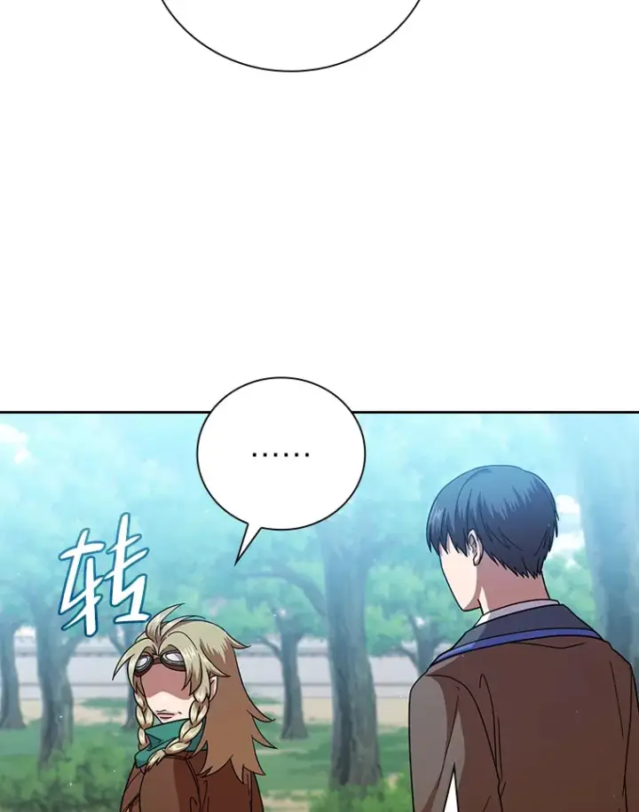 《厌学魔法师想毕业》35.简单的骑马课程图66