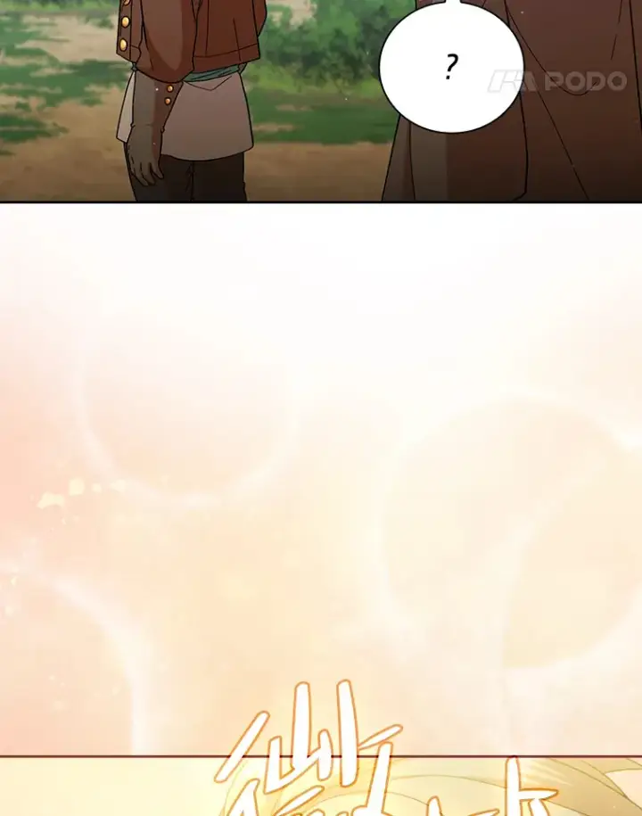 《厌学魔法师想毕业》35.简单的骑马课程图67