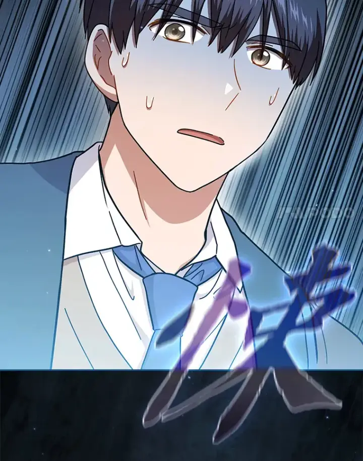 《厌学魔法师想毕业》35.简单的骑马课程图70