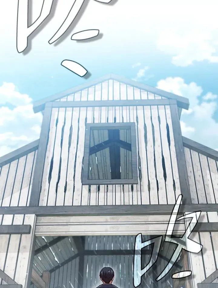 《厌学魔法师想毕业》35.简单的骑马课程图76