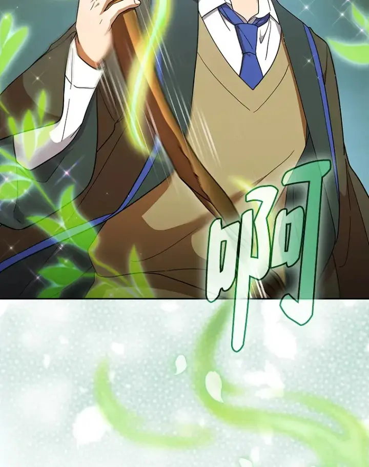 《厌学魔法师想毕业》36.命中注定要种田图67